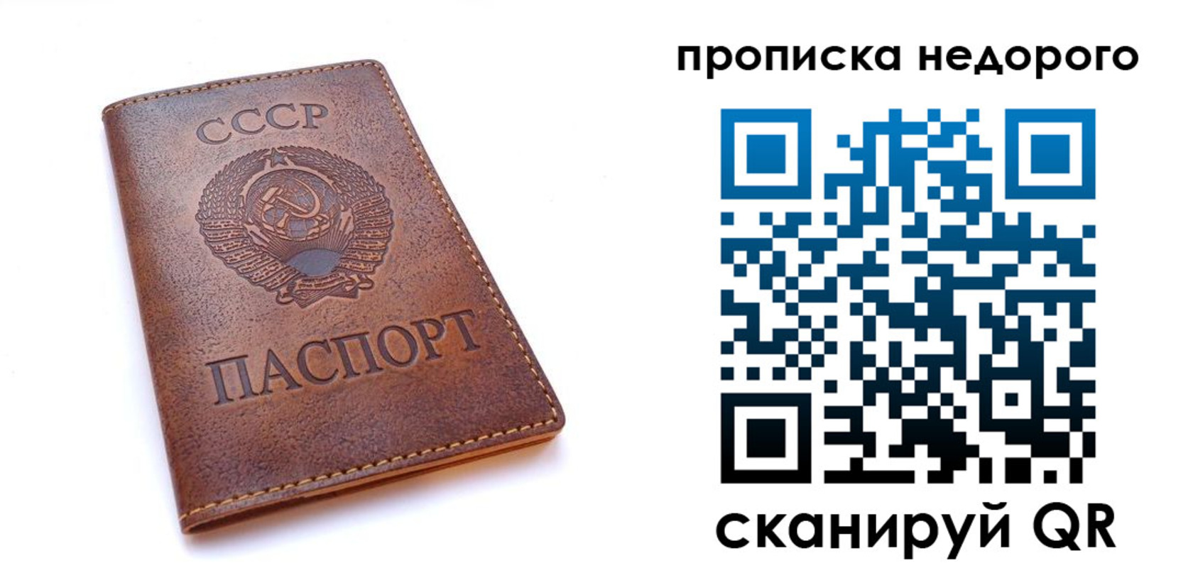 форма 3 в Якутске
